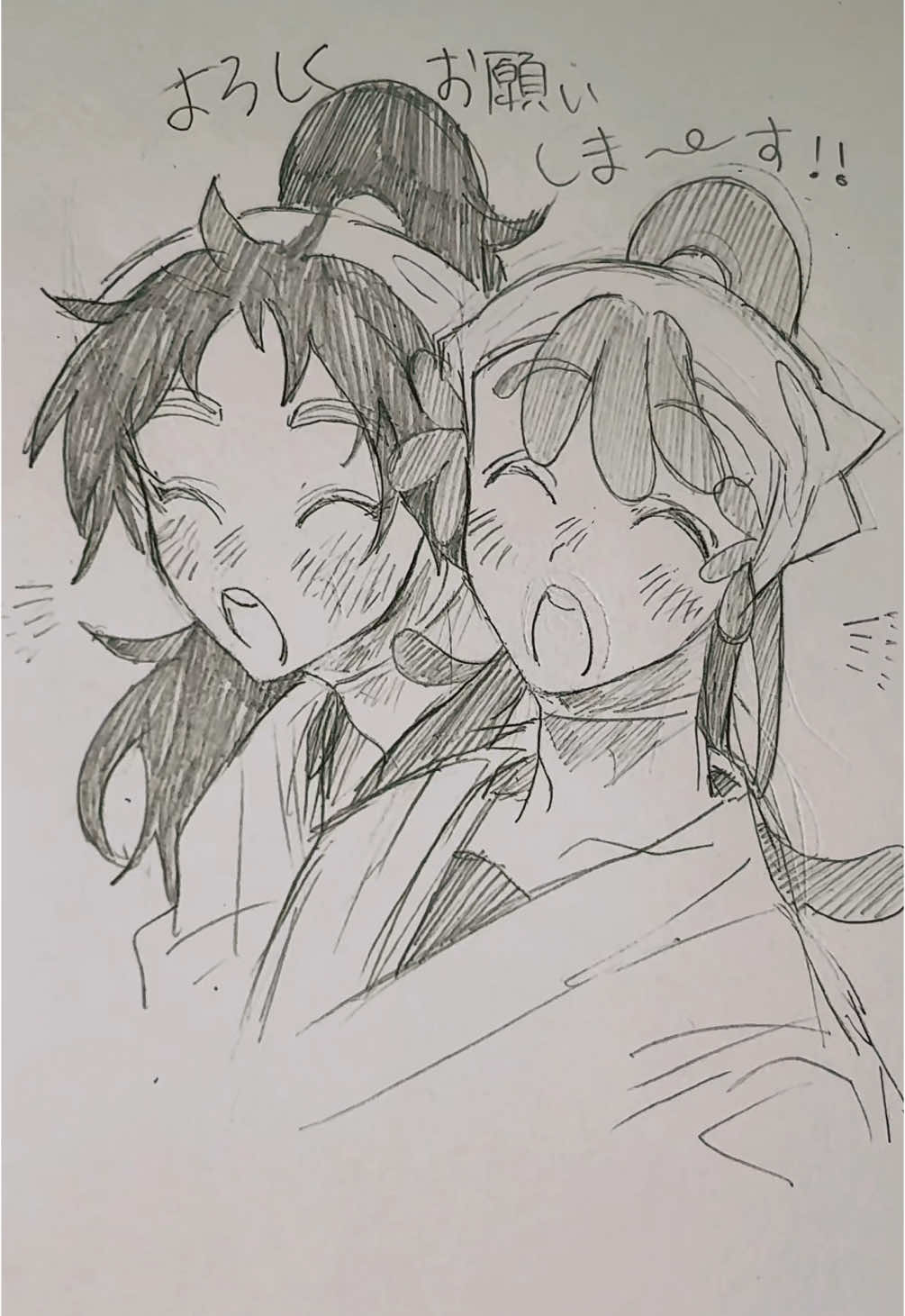@ﾁｷちゃん🐓 入れなくなったのでこちらのおります！🙋‍♀️素敵な音源お借りしました！🙇🙏💓#尾浜勘右衛門 #久々知兵助 #五年い組 #忍たま乱太郎 #忍たま #イラスト #fypシ 