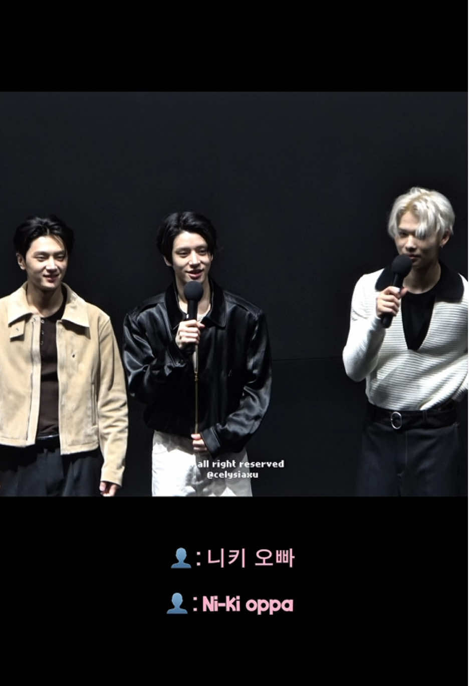 250511 CINEMA PREMIERE  니키 오빠 사건….. #엔하이픈 #니키 #제이크 #제이 #ENHYPEN #NI_KI #제이 #제이크 