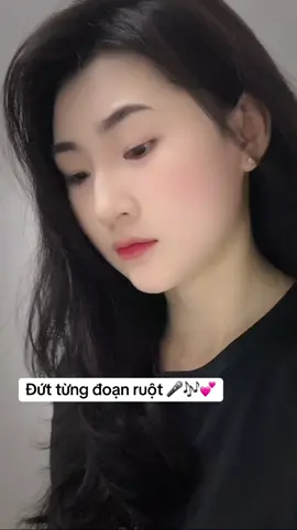 Người ta cứ nói phận hồng nhan…🎤🎶💕#Didan #cover #xuhuongtiktok #VoiceEffects 