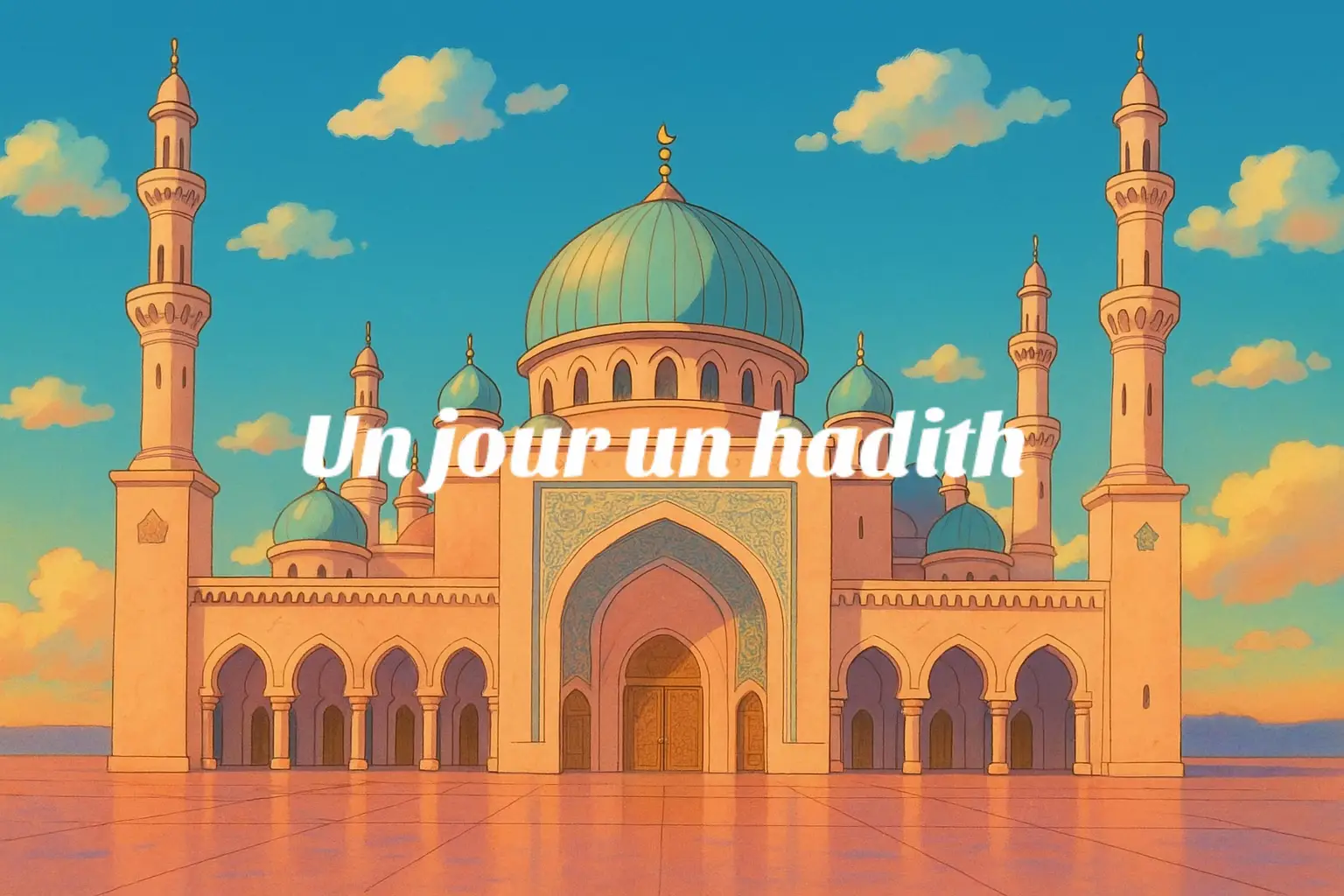 Rapporté par l'imam Ahmed dans Fadail As Sahaba n°1944 et authentifié par Cheikh Wasiyou Allah 'Abbas dans sa correction de cet ouvrage vol 2 p 1246)  #hadith #islam 