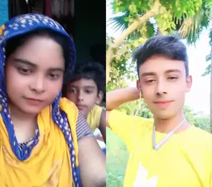 #duet with @সোহাগ 