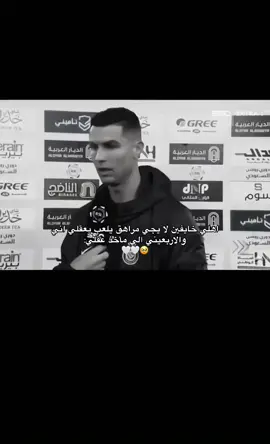 مو يوم سنيننن✋🏻!#مالي_خلق_احط_هاشتاقات #شعب_الصيني_ماله_حل😂😂 