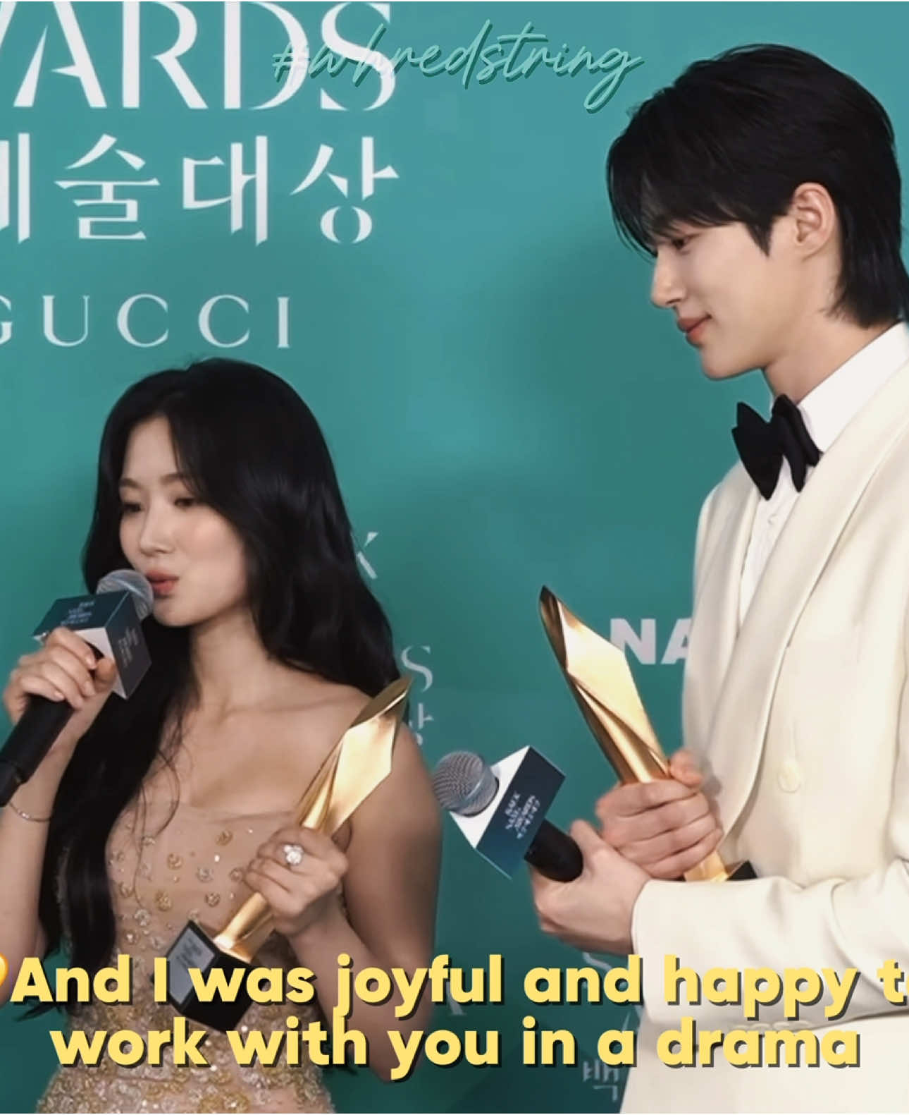 HyeYoonie’s happiness 🎀 #kimhyeyoon #byeonwooseok #WooHyecouple #couple  #김혜윤 #변우석 #솔선재 #선업튀 #선재업고튀어 #커플 #추천 #fyp #foryoupage #fypシ゚ #viral #whredstring #soichidocuawoohye #lovelyrunner #baeksangartsawards 
