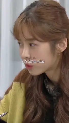 이 드라마 추억..#황금빛내인생#추천#떡상 