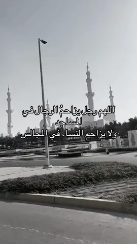 ##مالي_خلق_احط_هاشتاقات 