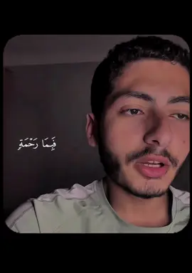 Best reciter on tiktok rn | #quran #islamic_video #viralllllll #muslim #fryp | @محمد وليد سعد 