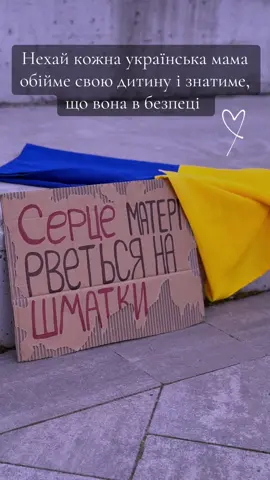Автопробіг на підтримку полонених і зниклих безвісти.  @Liliya11101976  #деньматері #автопробіг #миколаїв #полонені #зниклібезвісти #немовчи #полонвбиває #волюполоненим #україна #мама 
