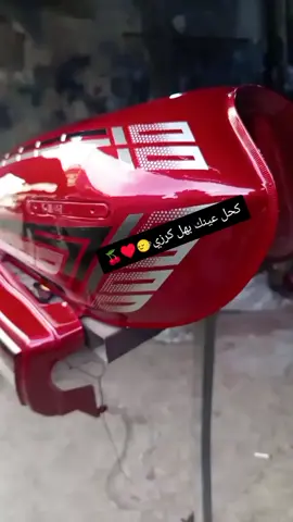 #بسام_خالد_الناقو👑🖤 #الباب_جانب_دوار_بزاعا #بخ_دراجات_نارية #تركيا_اسطنبول_العراق_سوريا_مصر #تيك_توك #سطنبول #تكنلوجيا 