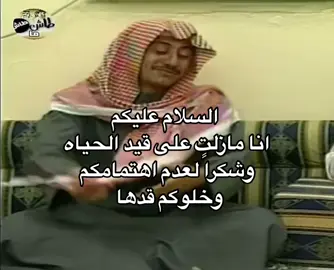 #اكسبلور #الشعب_الصيني_ماله_حل😂😂 #السعودية_العظمى #التسعينات #شغفي #حزب_الشاهي #ترند 
