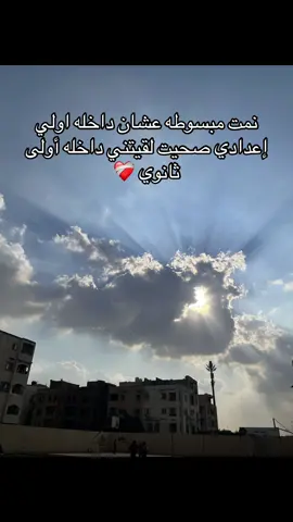 #foryoupage #foryou #fyppppppppppppppppppppppp #fy #fy #foryoupage #fy #fyppppppppppppppppppppppp #foryou #foryoupage #fyppppppppppppppppppppppp #fyppppppppppppppppppppppp #foryou #foryoupage #fyppppppppppppppppppppppp 