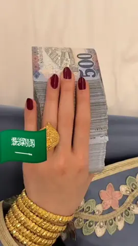 Saudi Arabia 🇸🇦  #unfrezzmyaccount 