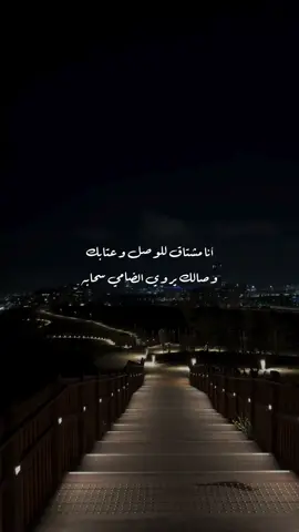 #بدون_موسيقي #مشعل_الشراري 