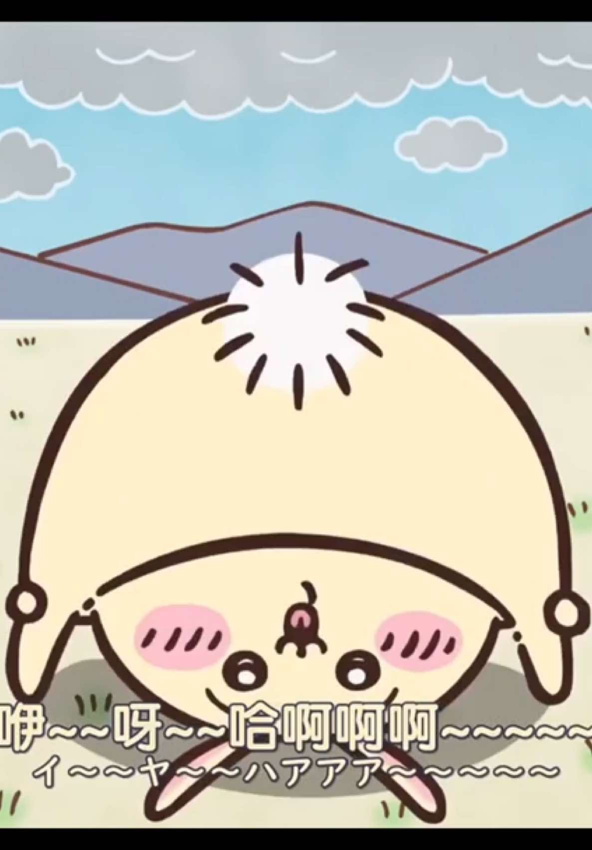 he’s my spirit animal fr #usagi #chiikawa #hachiware #ちいかわ #funny #silly #cute #funnyvideos #goofy #sillyvideos #fyp 