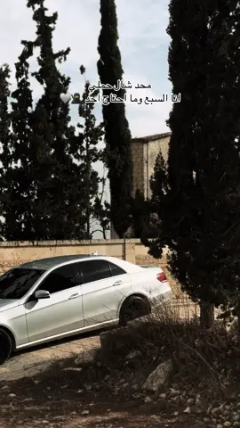 🩶🩶#الباب #سوريا #حلب_الباب #غازي_عنتاب #احفاد_بني_اميه 