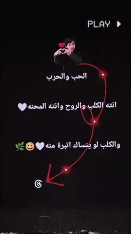 صعدوه.... تصميم فيدوات  .  .  ..  .  .  . #منوعات_تيك_توك #شعب_الصيني_ماله_حل😂😂 #لاتنسونه_بلايك_ومتابعه_وكسبلور_احبكم #مصمم_فيديوهات #تصميم_فيديوهات🎶🎤🎬 #عبارتكم_فخمة🖤💉🥀 #عبارتكم_فخمة🖤💉🥀 #عباراتكم_الفخمه📿📌 #شعب_الصيني_ماله_حل😂😂 #ستوريات #فديوهات_متنوعه #فلسطين #سعوديه #عبارات #تركيا🇹🇷اسطنبول #تركيا 