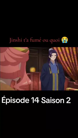 EXTRAIT VF:LES CARNETS DE L'APOTHICAIRE. bon j'avais oublié de la poster du coup je la poste un peu en retard  Well, I forgot to post it, so I'm posting it a little late. #jinshixmaomao #jinshi #maomao #lescarnetsdelapothicaire #theapothecarydiaries #Anime #extrait #VF 