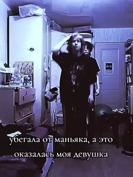 #wlw #влв #нефор #неформалы #неформал #вуменловвумен #womenlovewomen #любовь #любимая #лгбт #lgbt #lgbtq #липсинг @ринка[92] 