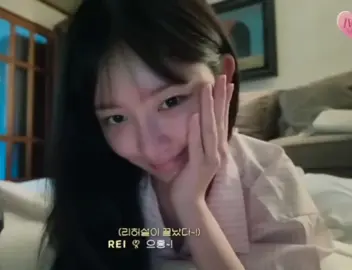 bare face rei🎀 #naoirei #rei 