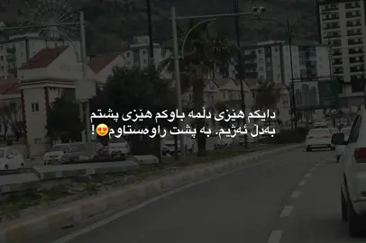 #for #اللهم_صلي_على_نبينا_محمد #الله #foru #ئەکتیڤبن🥀🖤ـہہـ٨ــ #foryoupage #for #for #for #for #for #for #for #for #for 