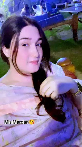 za da ase lewane aw majnoon Cha karm😘#faryou #faryou #faryou #faryoupage 