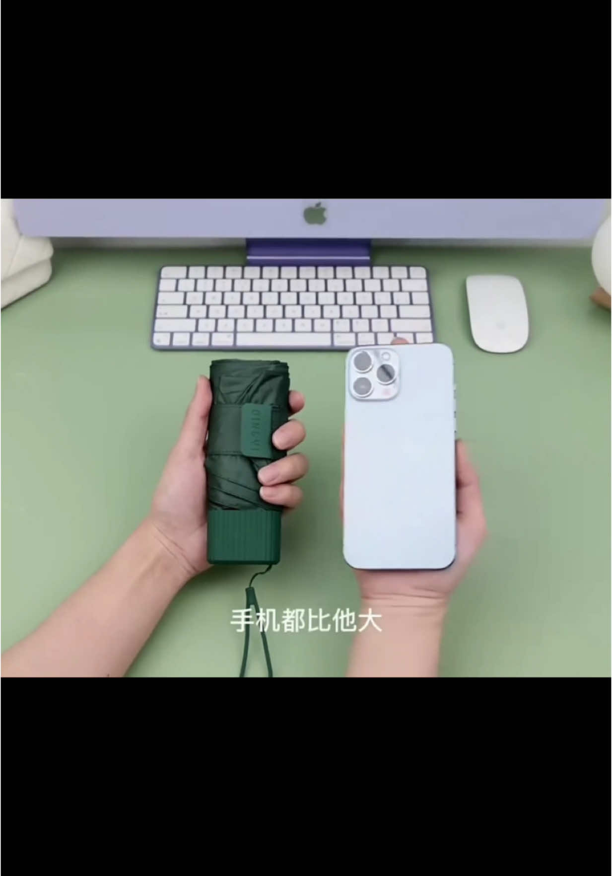 Ô Che Nắng, Kích Thước Nhỏ #o #ochemua #ochenang #thoitrangtiktok #xuhuongtiktok 