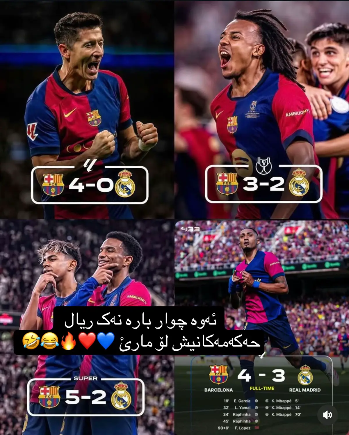 #برشلونة_اكثر_من_مجرد_نادي❤💙 #ئەکتیڤبن🥀🖤ـہہـ٨ــہ #دارفن💎 #برشلۆنە #viscabarca🔴🔵 #fcbarcelona #fyp #foryou #foryoupagе #tiktok #forcabarca #videoviral #fy #viralvideo #fyppppppppppppppppppppppp #🥰🥰🥰 #😍😍😍 #🔥🔥🔥 #🌹 #💙💙 