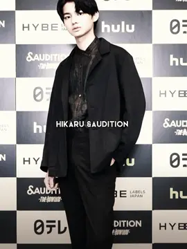 #HAKU #aoen #応援high #24kumi #hikaru #andauditionthehowling #hybejapan 