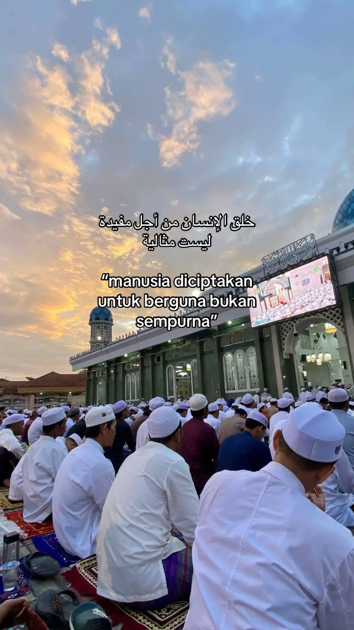 #selfreminder #reminder #xbcyza #foryou #fyp #arabic 