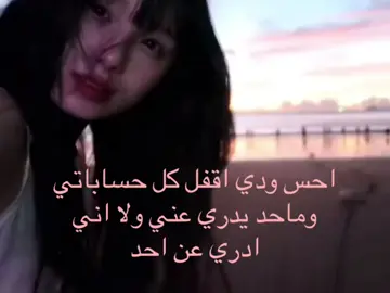 #foryou #fypシ #xuhuong 