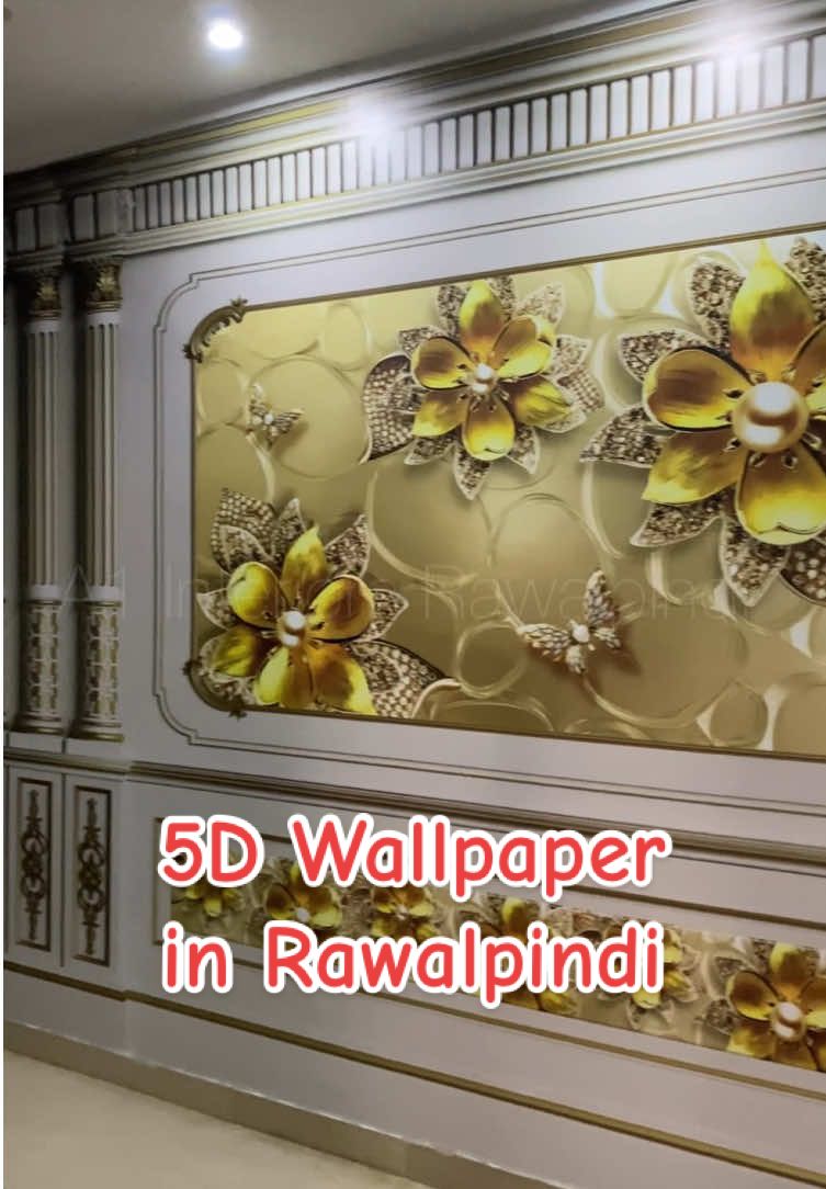 5d wallpaper in Rawalpindi #fyp #foryou #homedecor #3dwallpaper #a1interiors #3d #wallpaper 