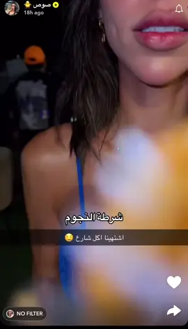 #صوص #السعودية 