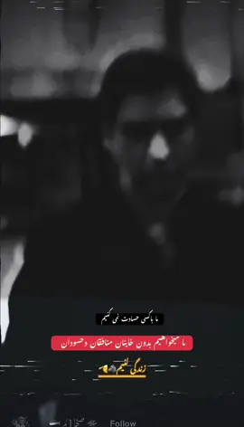 #ورسج————دیزاین🐺