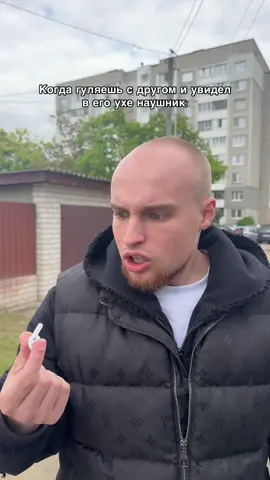 как так можно 