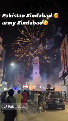 Pakistan Zindabad#pakistan #zindabad #🇵🇰🇵🇰🇵🇰🇵🇰🇵🇰❤️❤️❤️💯💯 #foryou #foryoupage #faisalabad 🥰🥰🥰