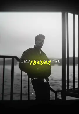 Ka7la🇱🇾🔥 #ka7la #الكحله #fyp #explore #rap 