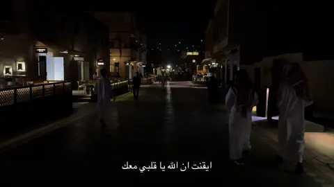 #بودكاست #واعي #كلام_من_ذهب 