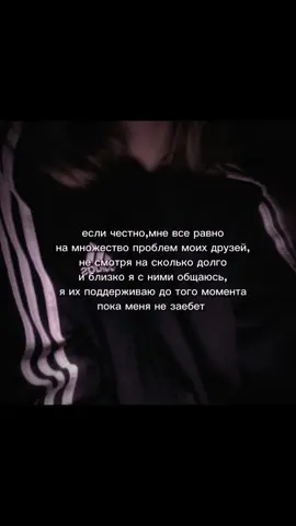 #рееееекоооменнндации #реккккккккккккккккккккккккккхочю #fypシ 