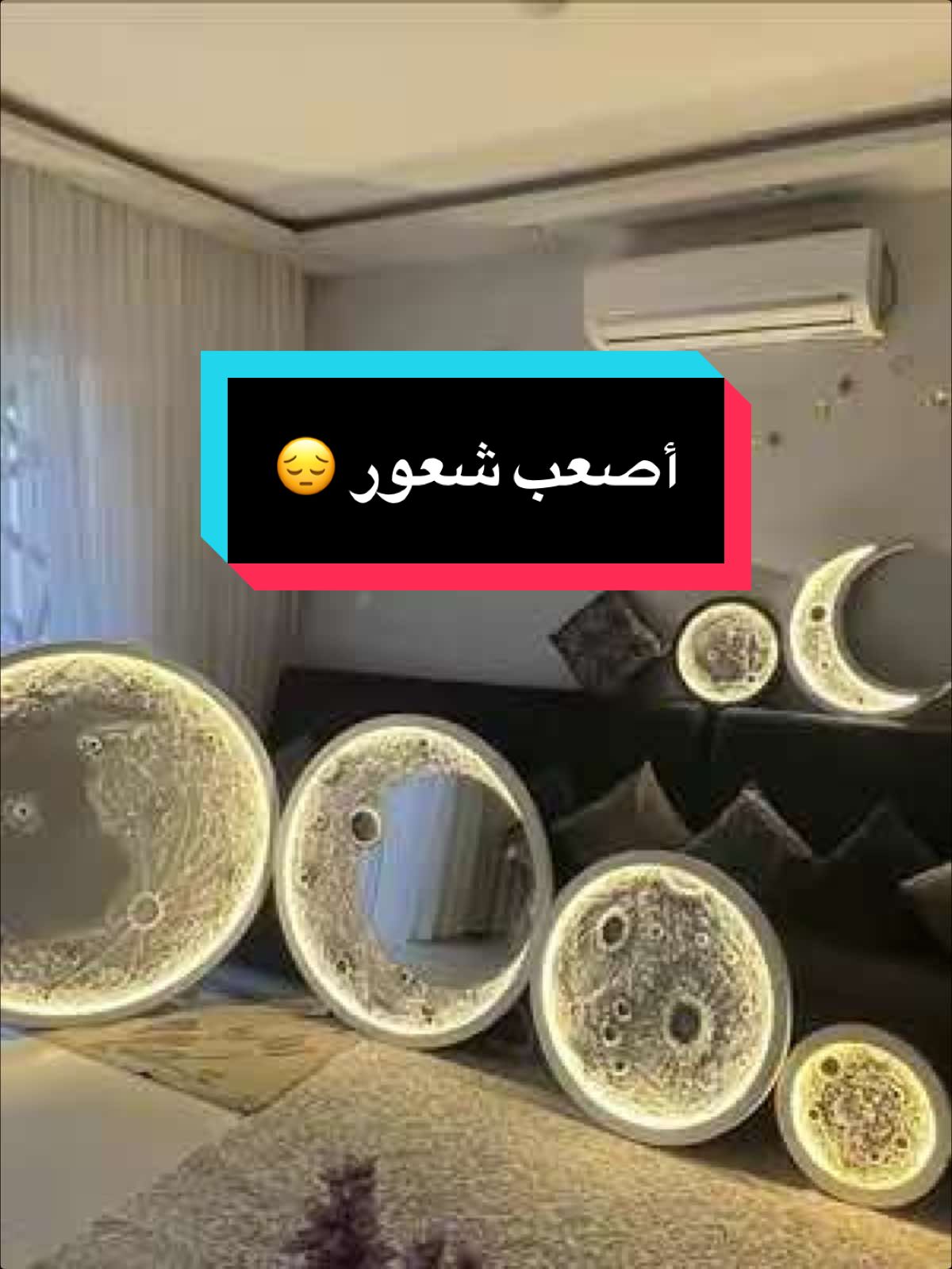 #moonlight #جزائري🇩🇿 #ديكورات_حديثة #سبحان_الله_وبحمده_سبحان_الله_العظيم #هدايا #decoration #decorationinterieur #ديكورات_داخليه #handmade 