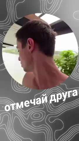 Тише моя дорогая #тишемоядорогая  #некричи  #подпишитесь  #лайк с тебЯ