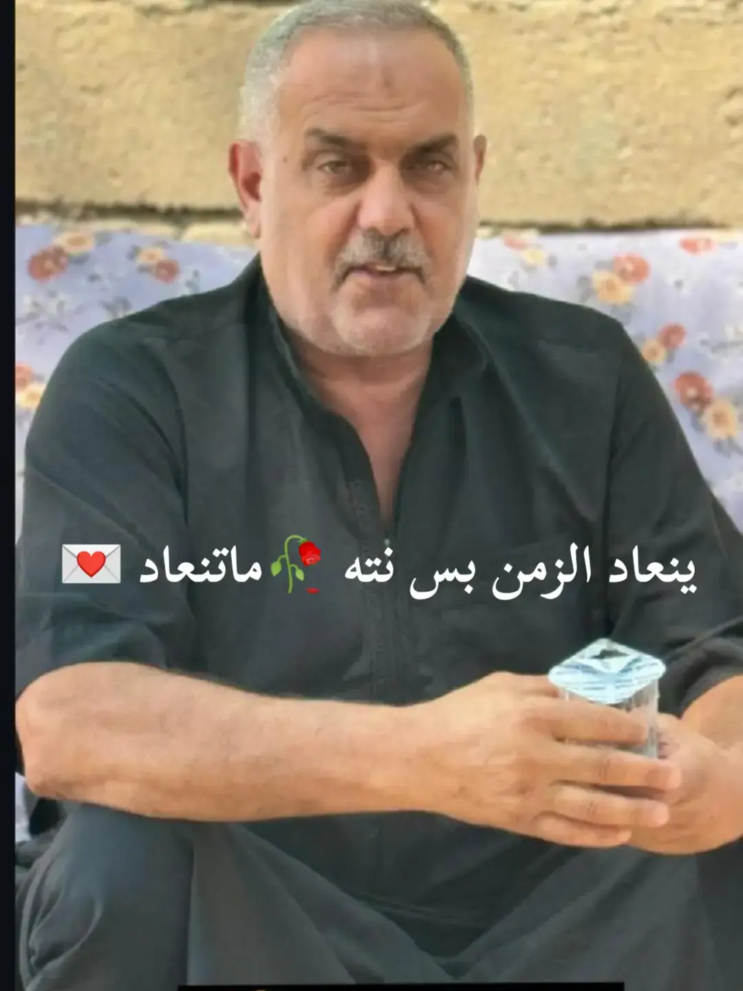 #بعض_الاجابات_ستكون_مولمه🙂💔  #حمزه_المحمداوي 