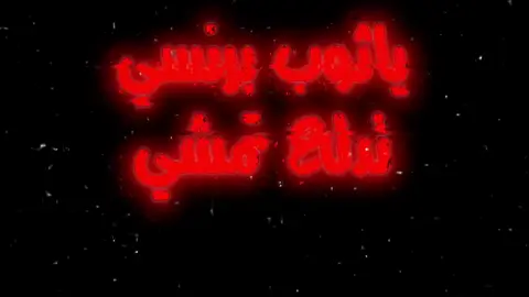 الحلوة لبست ثوب برنسي💃🏻.#fyp #fyp #fyppppppppppppppppppppppp #explore #اغاني_مسرعه💥 