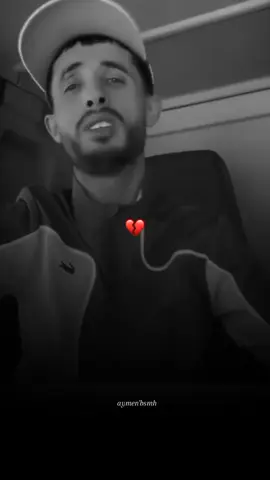 #viral_video_ #شعب_الصيني_ماله_حل😂😂 #foryo #rapdz16🇩🇿🇲🇦🇹🇳 #zakicatalonia #شباب 