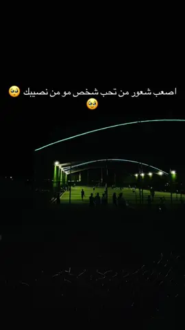 #عباراتكم💔 