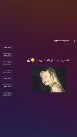#fyp #عراقي_مسرع💥 