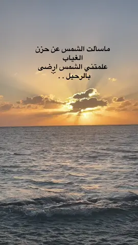 #كورنيش_جده_الجنوبي #تصويري📷 