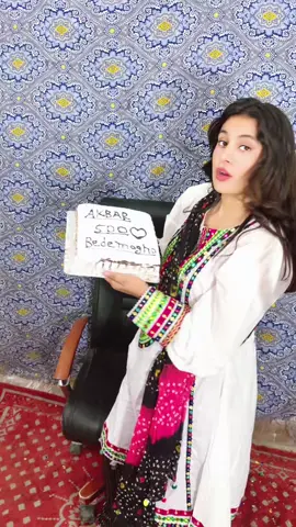 #پشتون_تاجیک_هزاره_ازبک_زنده_باد🇦🇫 #foryou #Nedankhan #foryoupage #growmyaccount #viralvideo #viralvideo #@500 Bedemagha @Ⓐⓚⓑⓐⓡ  ⓜⓐⓡⓦⓐⓣ 