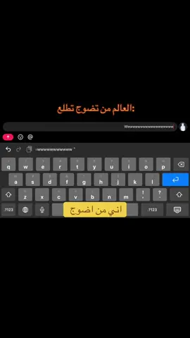 كالب الكيبورد برازيلي😂😆