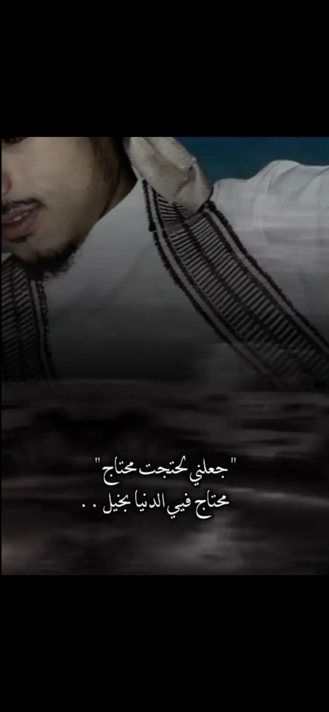 #حضرموت_وادي_عمد_الهجرين_وادي_العين 