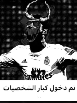 #القوت🇵🇹🐐 