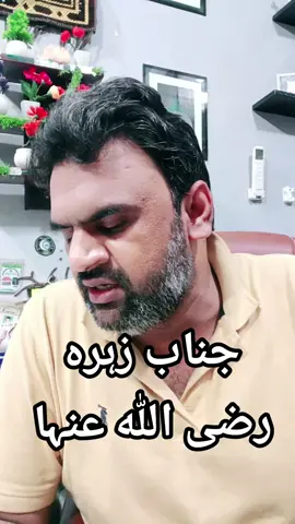 #livehighlights #ahmadclinic #AKRS #DOC #trending #viral #for @SHIFA.SHAH 🥷 S A F 🥷 @ŘÄÔ ŸÀŚÏŘ Ñümbêřđãř 